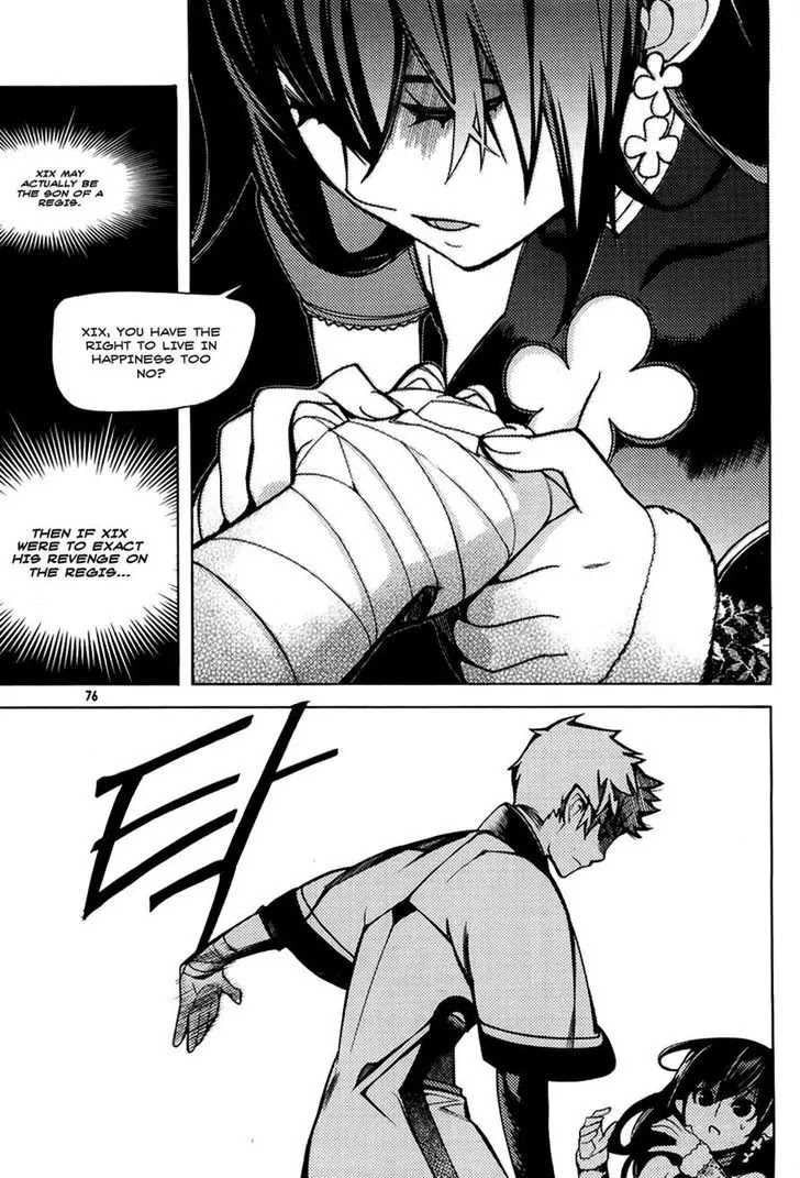 Cavalier of the Abyss Chapter 61 page 16 - Chapter 61: Incompatibility