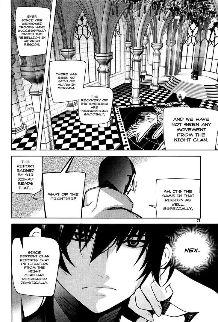Cavalier of the Abyss Chapter 61 page 19 - Chapter 61: Incompatibility