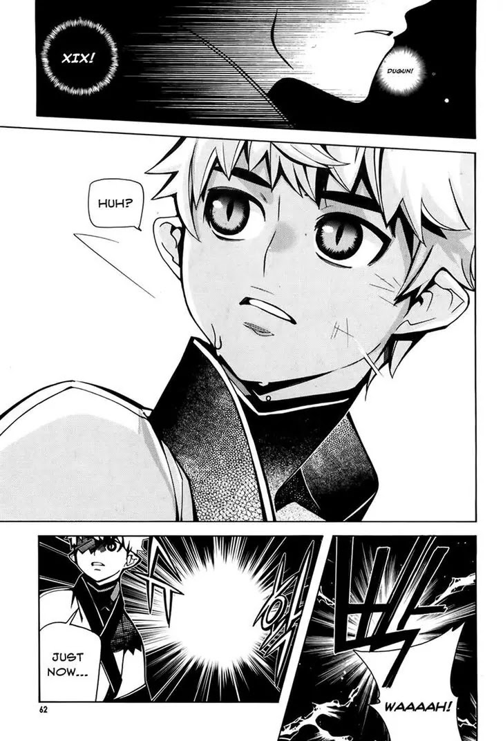 Cavalier of the Abyss Chapter 61 page 2 - Chapter 61: Incompatibility