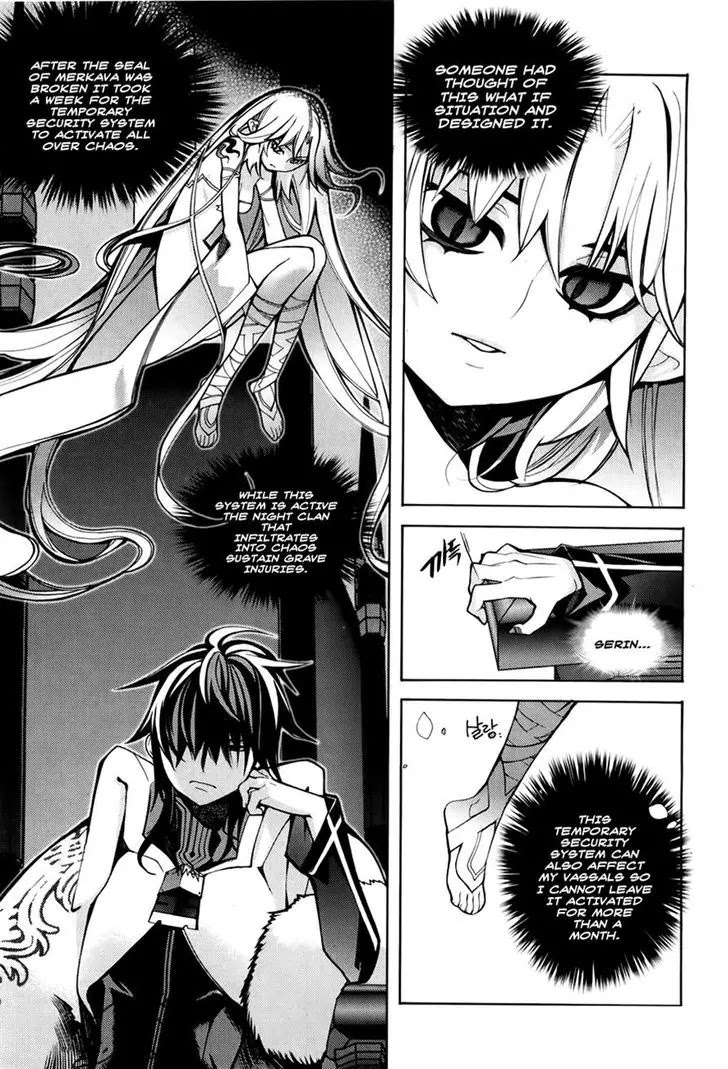 Cavalier of the Abyss Chapter 61 page 20 - Chapter 61: Incompatibility