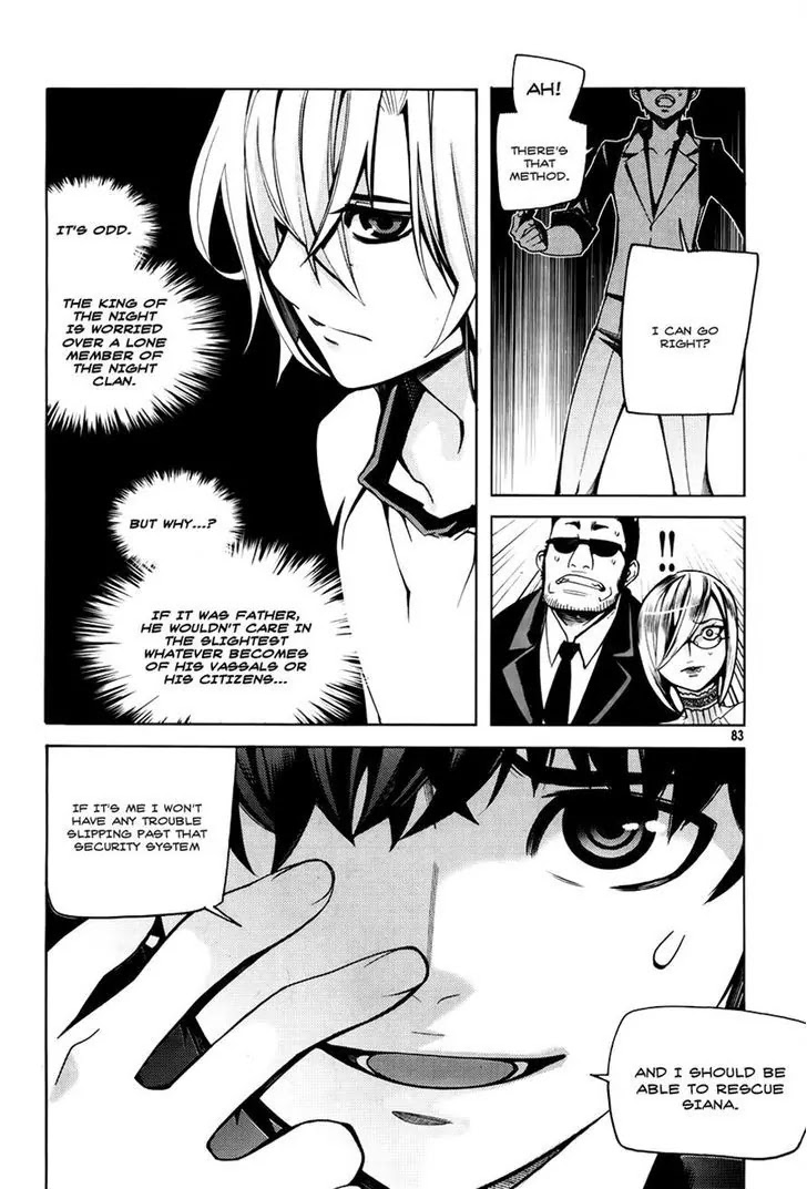Cavalier of the Abyss Chapter 61 page 23 - Chapter 61: Incompatibility