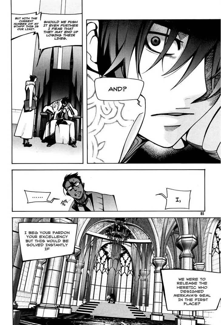Cavalier of the Abyss Chapter 61 page 25 - Chapter 61: Incompatibility