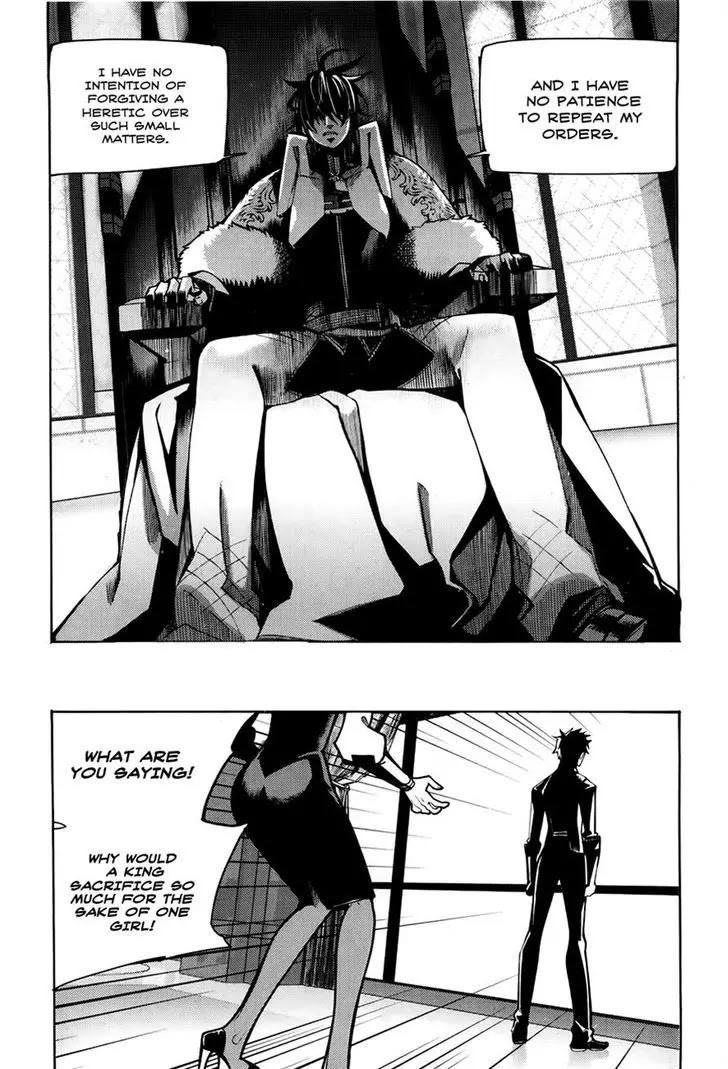 Cavalier of the Abyss Chapter 61 page 26 - Chapter 61: Incompatibility