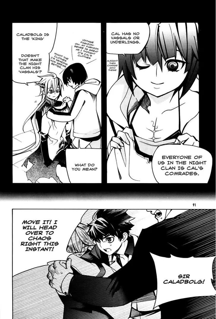 Cavalier of the Abyss Chapter 61 page 31 - Chapter 61: Incompatibility