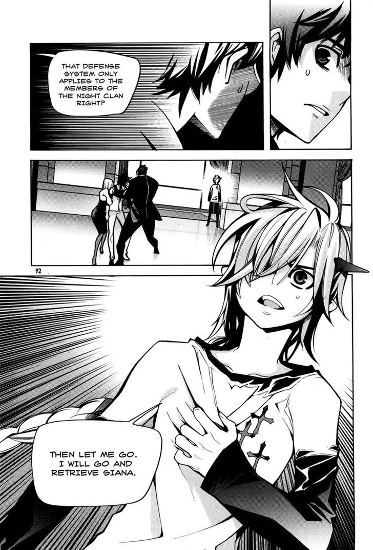 Cavalier of the Abyss Chapter 61 page 32 - Chapter 61: Incompatibility