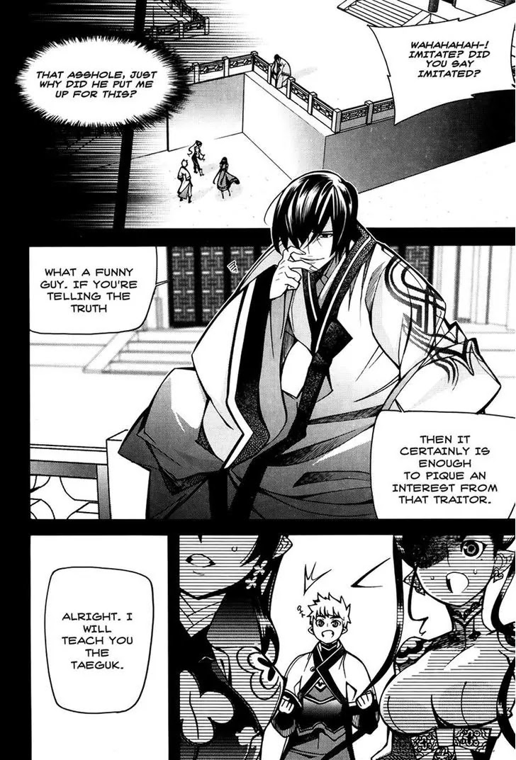 Cavalier of the Abyss Chapter 61 page 7 - Chapter 61: Incompatibility