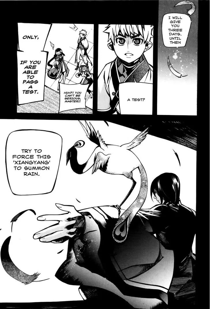Cavalier of the Abyss Chapter 61 page 8 - Chapter 61: Incompatibility