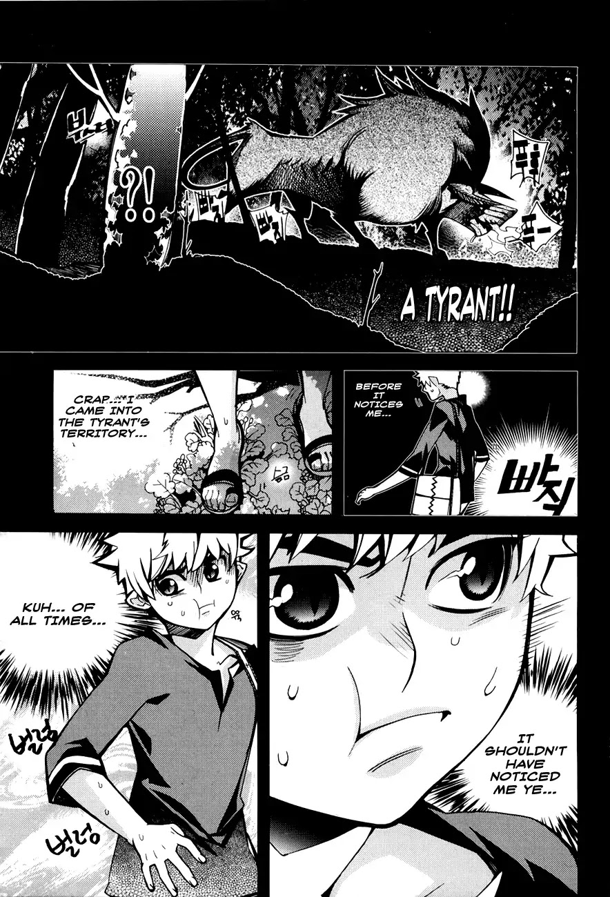 Cavalier of the Abyss Chapter 62 page 23 - Chapter 62: Two People's Past I