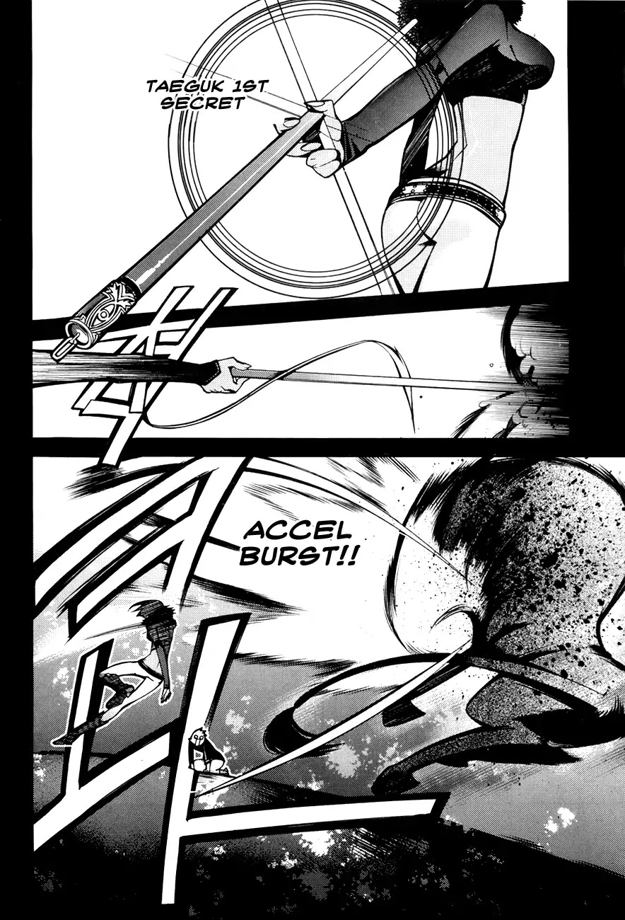 Cavalier of the Abyss Chapter 62 page 28 - Chapter 62: Two People's Past I