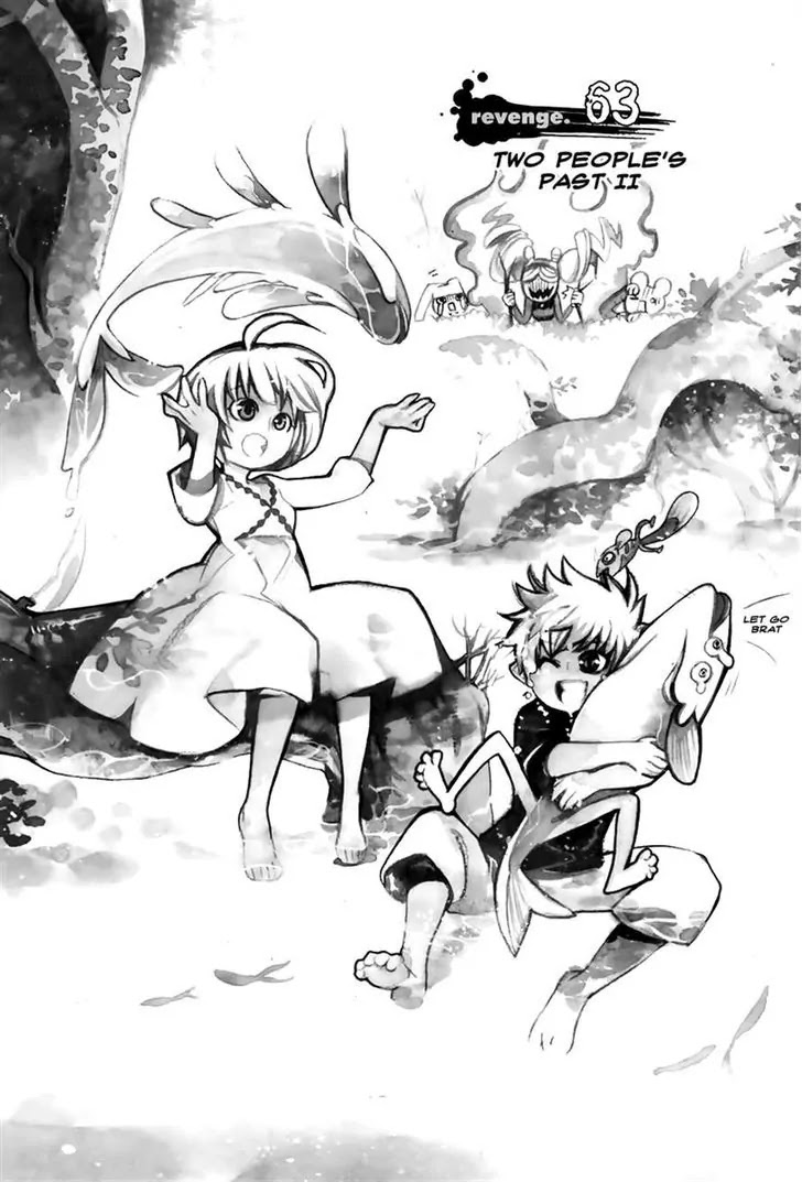 Cavalier of the Abyss Chapter 63 page 1 - Chapter 63: Two People's Past II