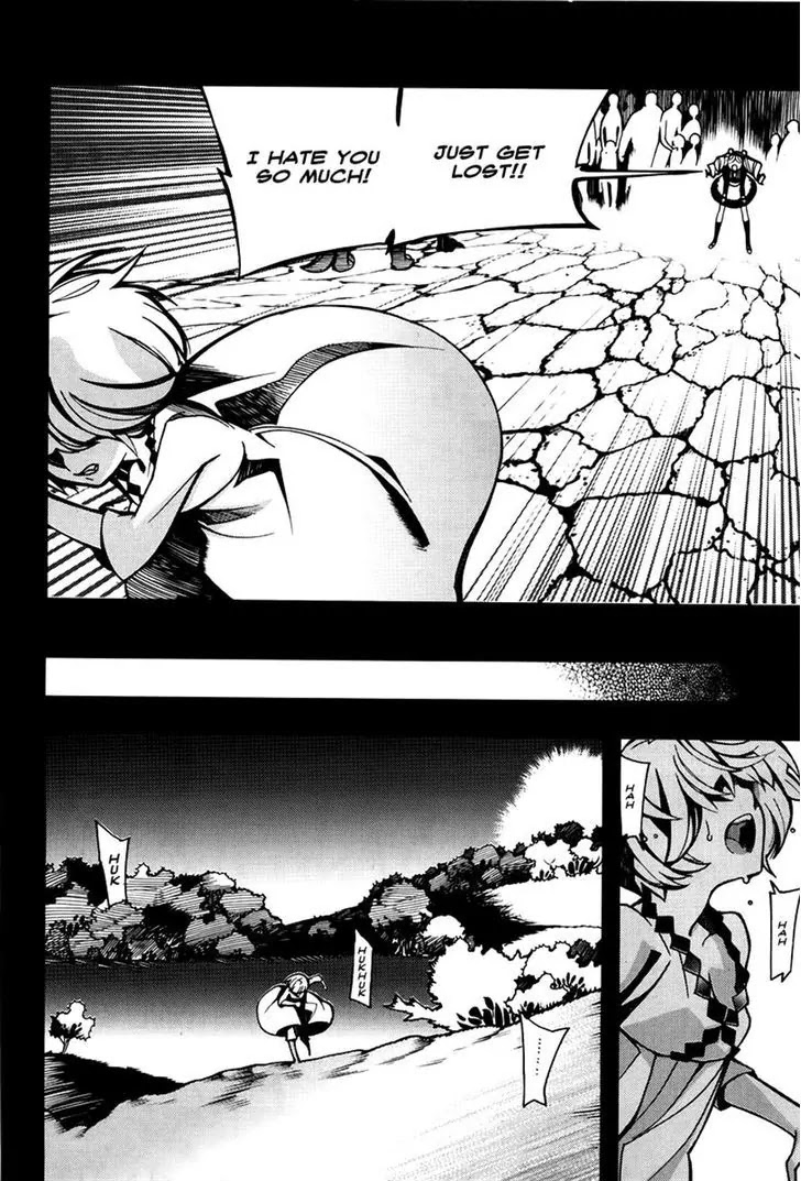 Cavalier of the Abyss Chapter 63 page 11 - Chapter 63: Two People's Past II