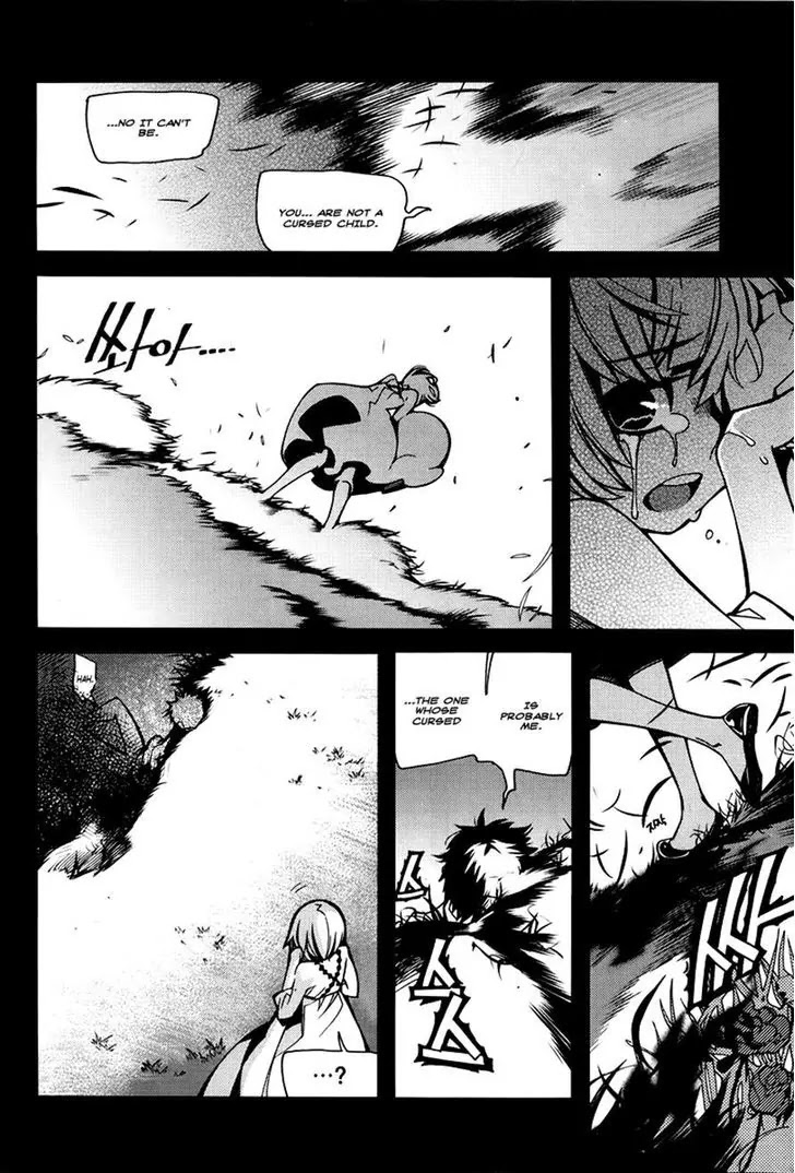 Cavalier of the Abyss Chapter 63 page 13 - Chapter 63: Two People's Past II