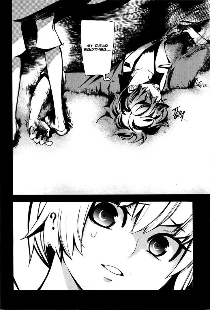 Cavalier of the Abyss Chapter 63 page 16 - Chapter 63: Two People's Past II