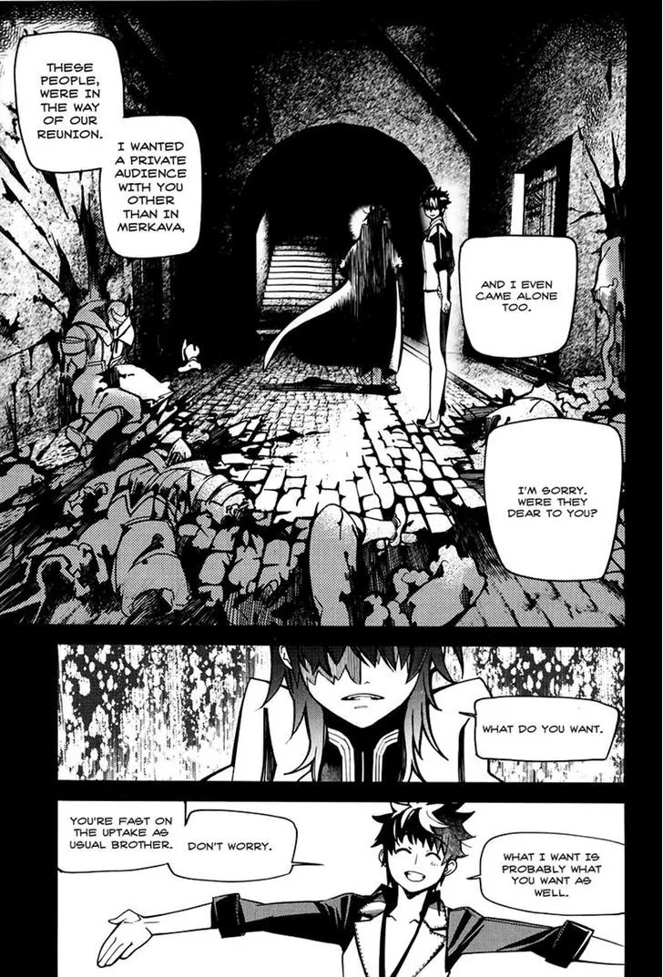 Cavalier of the Abyss Chapter 63 page 19 - Chapter 63: Two People's Past II