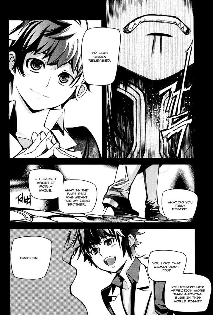 Cavalier of the Abyss Chapter 63 page 20 - Chapter 63: Two People's Past II