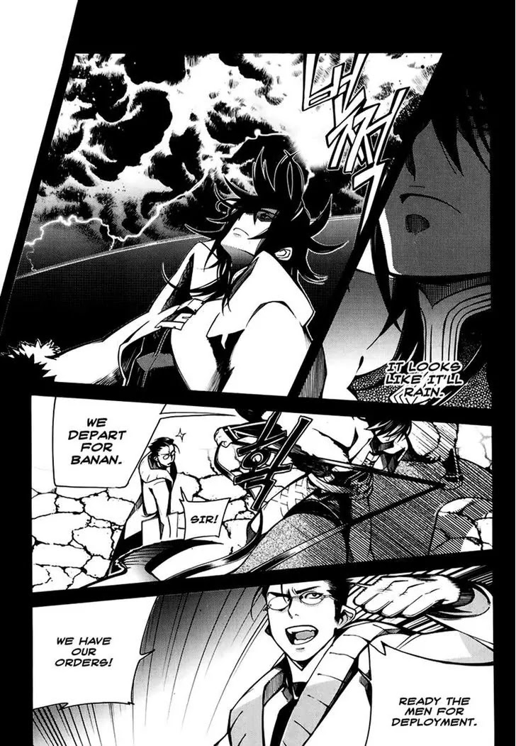 Cavalier of the Abyss Chapter 63 page 27 - Chapter 63: Two People's Past II