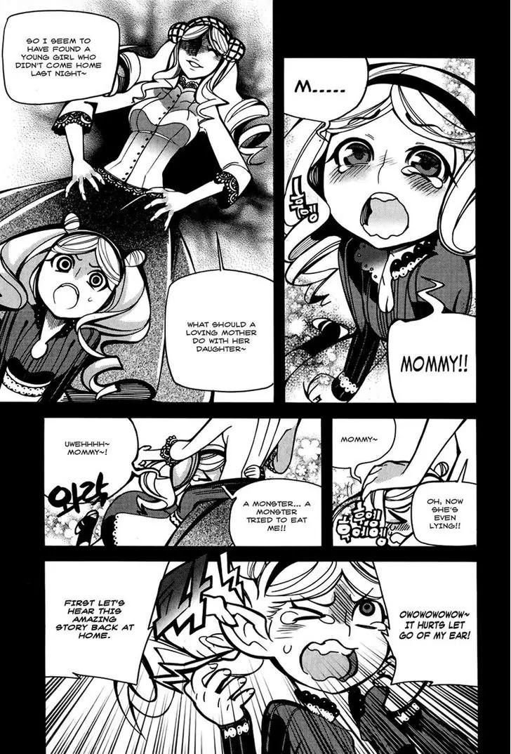 Cavalier of the Abyss Chapter 65 page 18 - Chapter 65: Two People's Past IV