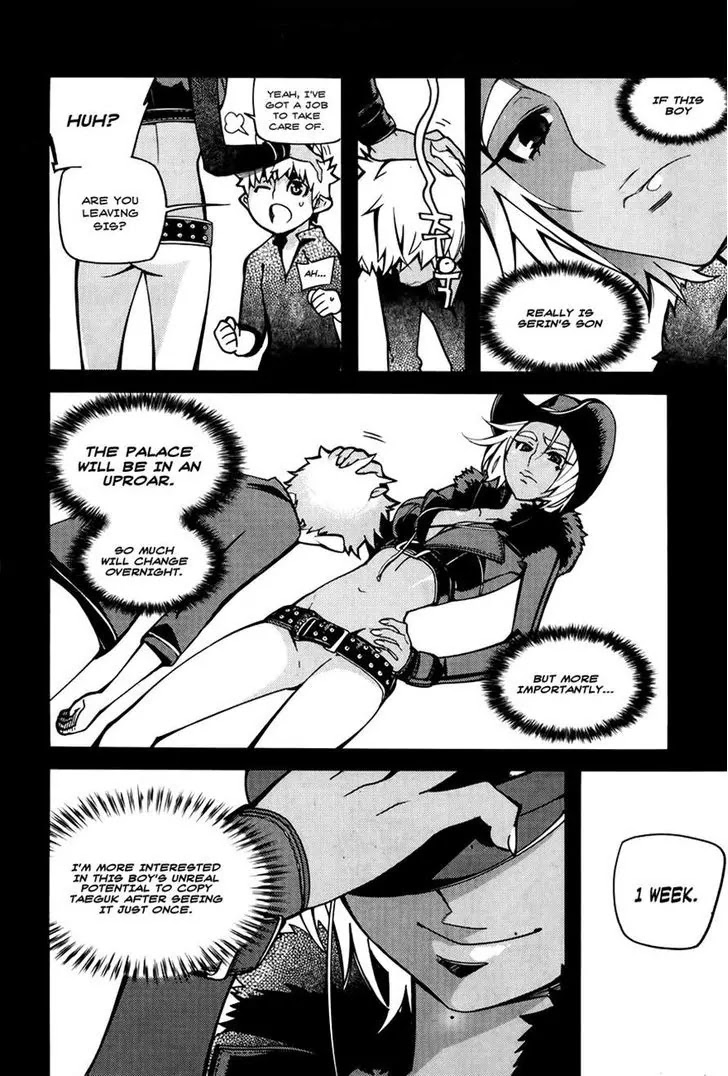 Cavalier of the Abyss Chapter 65 page 25 - Chapter 65: Two People's Past IV