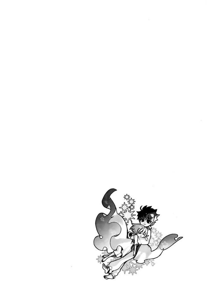 Cavalier of the Abyss Chapter 65 page 29 - Chapter 65: Two People's Past IV