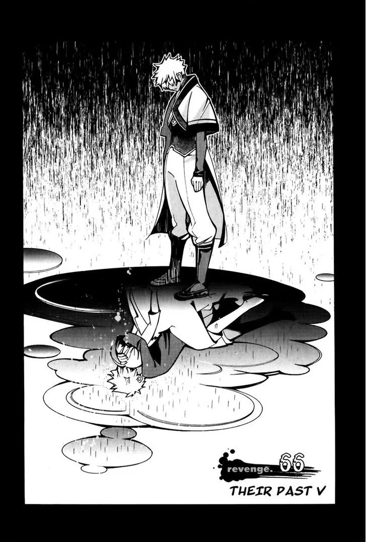 Cavalier of the Abyss Chapter 66 page 1 - Chapter 66: Two People's Past V