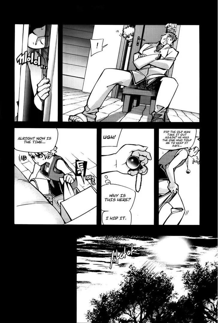 Cavalier of the Abyss Chapter 66 page 3 - Chapter 66: Two People's Past V