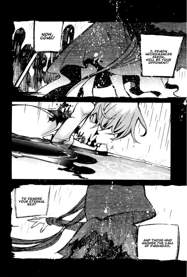 Cavalier of the Abyss Chapter 66 page 31 - Chapter 66: Two People's Past V