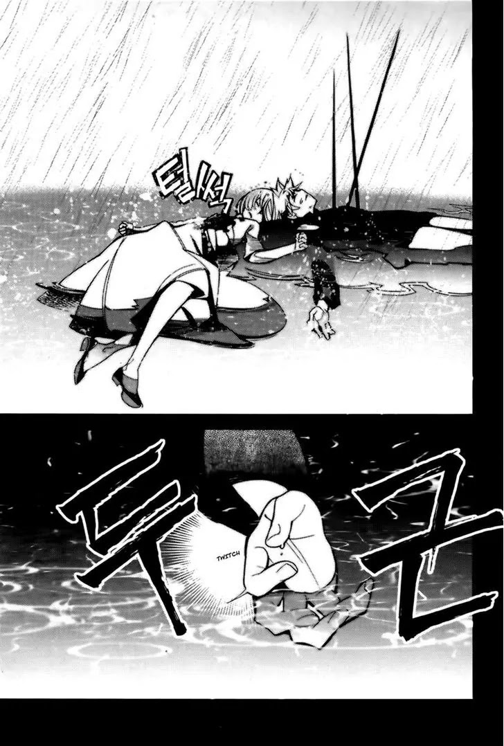 Cavalier of the Abyss Chapter 66 page 34 - Chapter 66: Two People's Past V