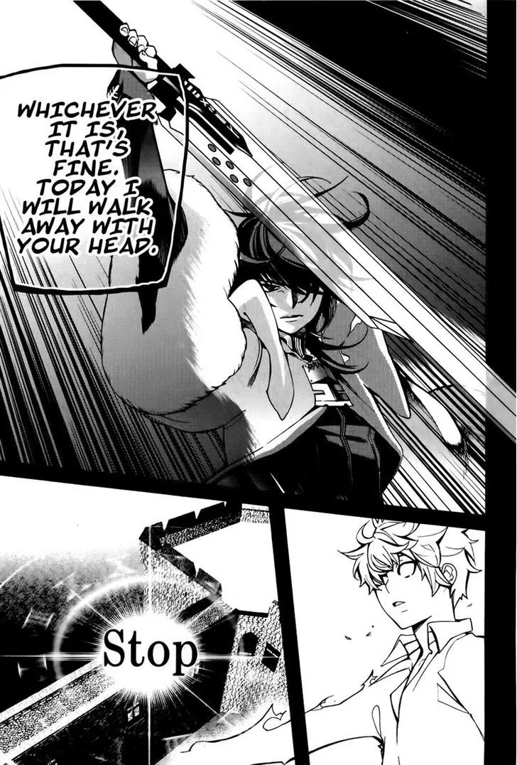Cavalier of the Abyss Chapter 67 page 12 - Chapter 67: Two People's Past VI