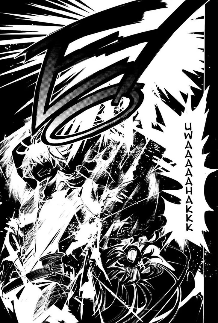 Cavalier of the Abyss Chapter 67 page 17 - Chapter 67: Two People's Past VI