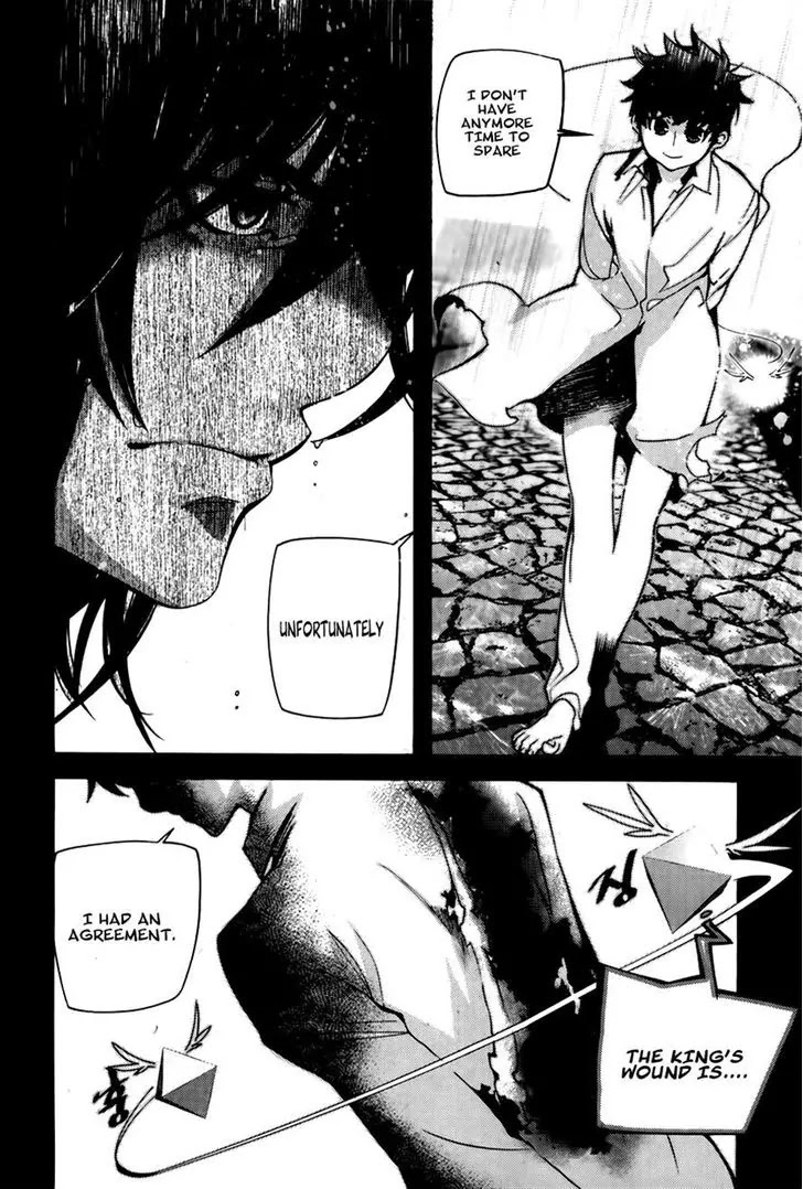Cavalier of the Abyss Chapter 67 page 20 - Chapter 67: Two People's Past VI