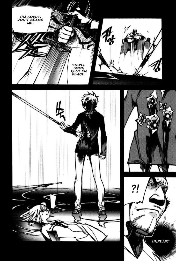 Cavalier of the Abyss Chapter 67 page 24 - Chapter 67: Two People's Past VI