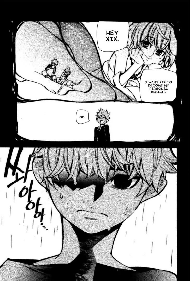 Cavalier of the Abyss Chapter 67 page 31 - Chapter 67: Two People's Past VI