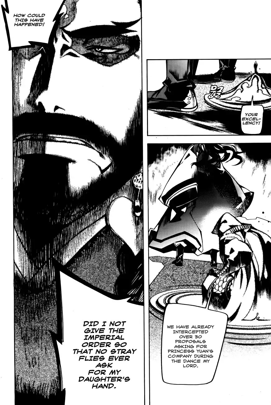Cavalier of the Abyss Chapter 68.5 page 14 - Chapter 68.5: Extra: Gragon Greeting Festival