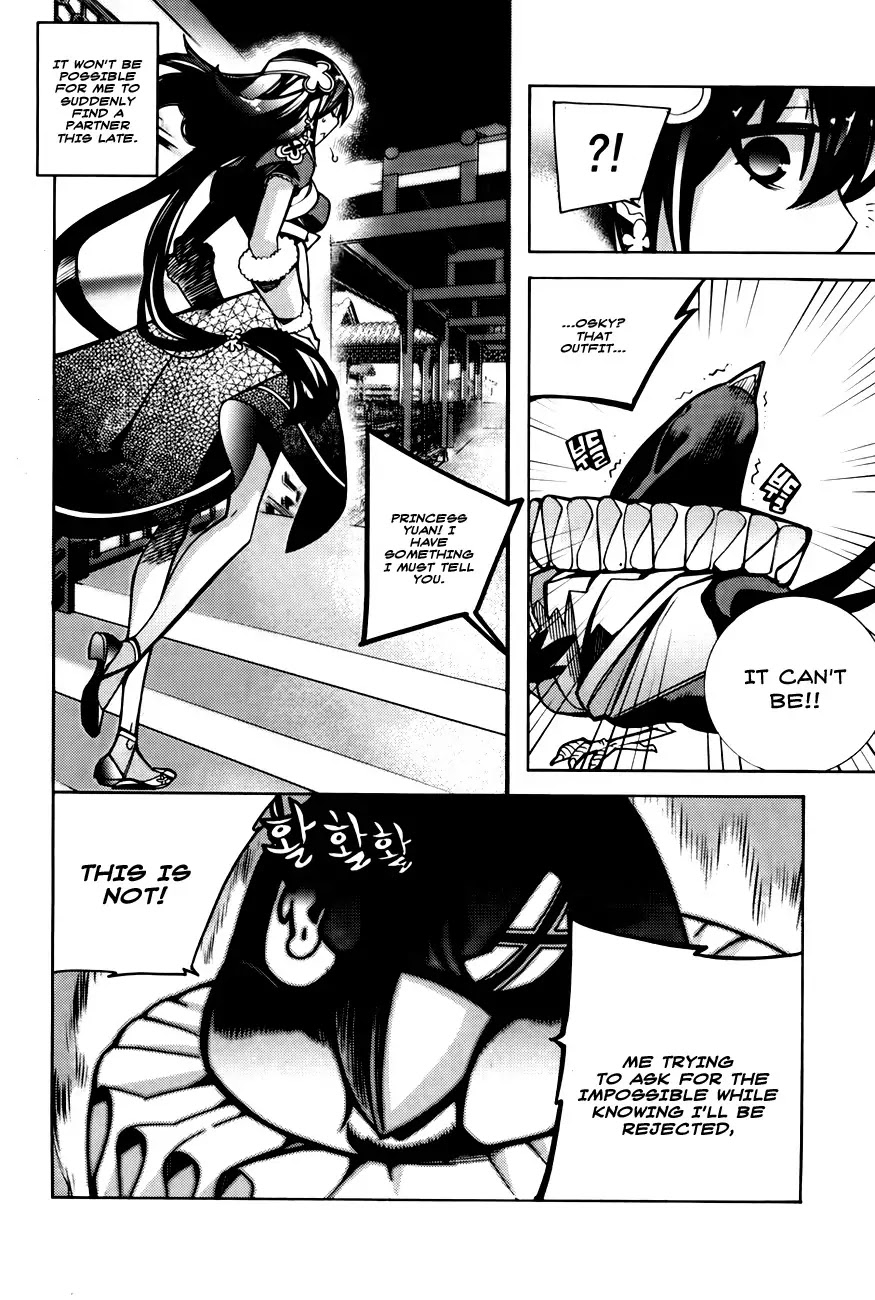 Cavalier of the Abyss Chapter 68.5 page 16 - Chapter 68.5: Extra: Gragon Greeting Festival
