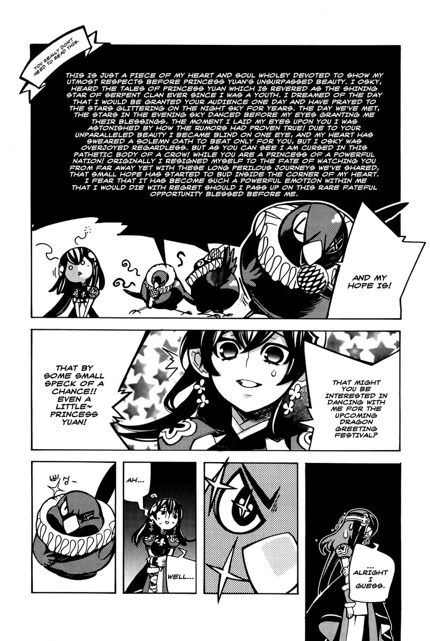Cavalier of the Abyss Chapter 68.5 page 17 - Chapter 68.5: Extra: Gragon Greeting Festival