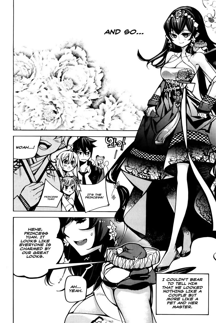 Cavalier of the Abyss Chapter 68.5 page 18 - Chapter 68.5: Extra: Gragon Greeting Festival