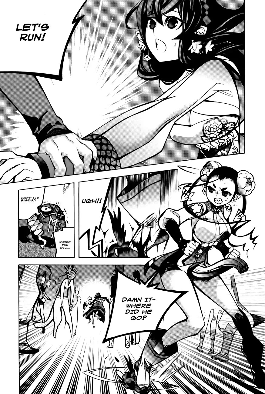 Cavalier of the Abyss Chapter 68.5 page 21 - Chapter 68.5: Extra: Gragon Greeting Festival