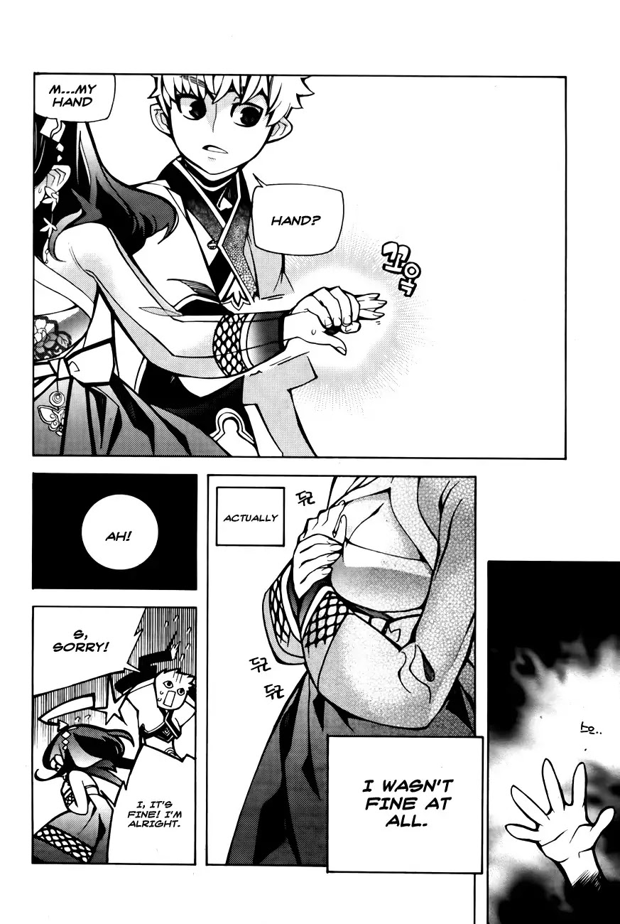 Cavalier of the Abyss Chapter 68.5 page 24 - Chapter 68.5: Extra: Gragon Greeting Festival