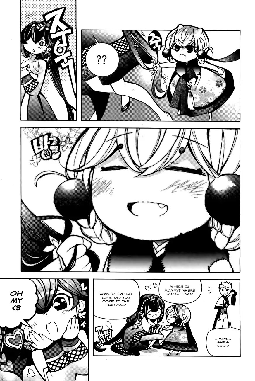 Cavalier of the Abyss Chapter 68.5 page 25 - Chapter 68.5: Extra: Gragon Greeting Festival