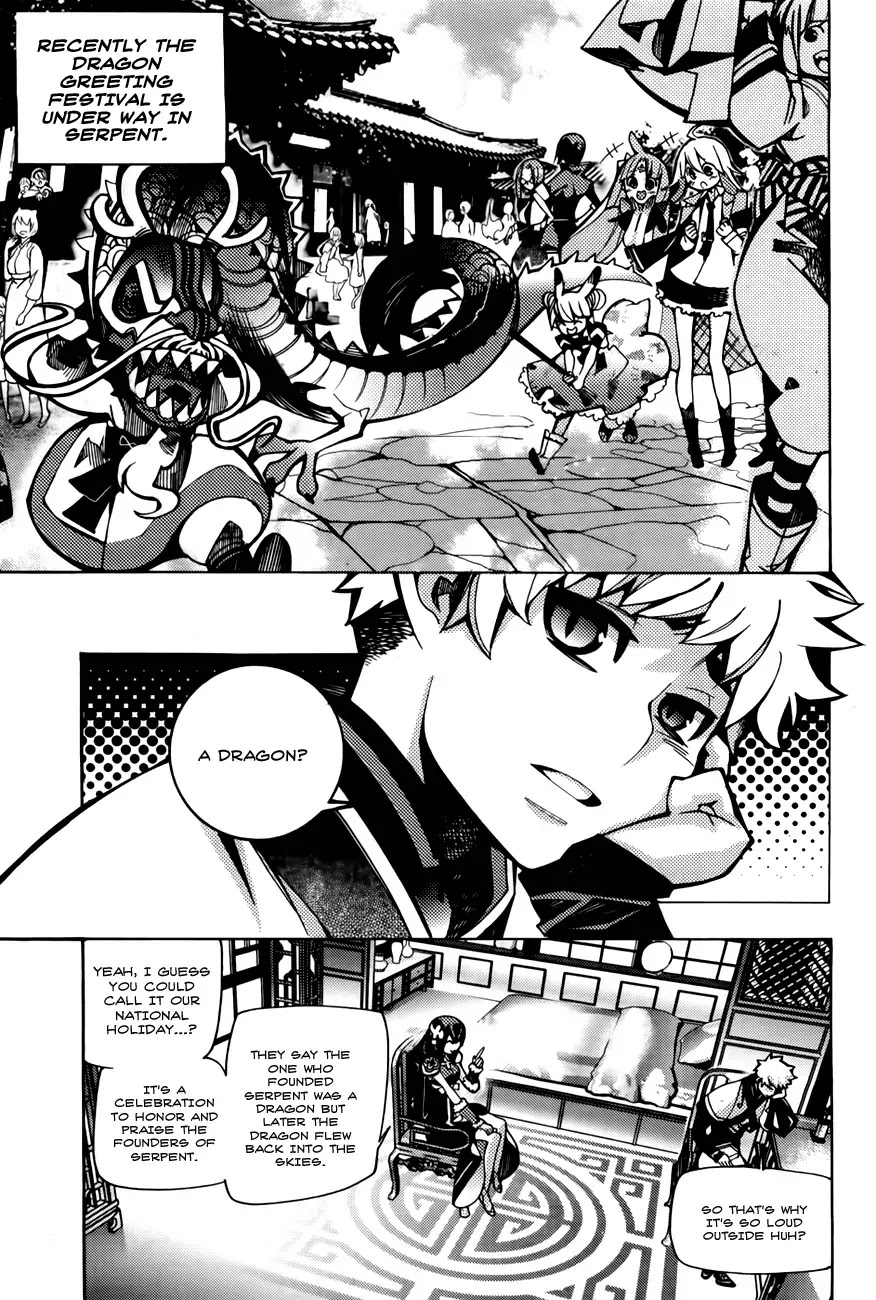 Cavalier of the Abyss Chapter 68.5 page 3 - Chapter 68.5: Extra: Gragon Greeting Festival