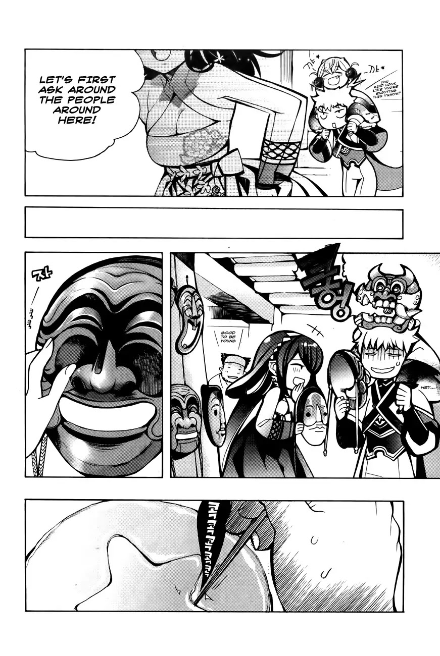 Cavalier of the Abyss Chapter 68.5 page 30 - Chapter 68.5: Extra: Gragon Greeting Festival