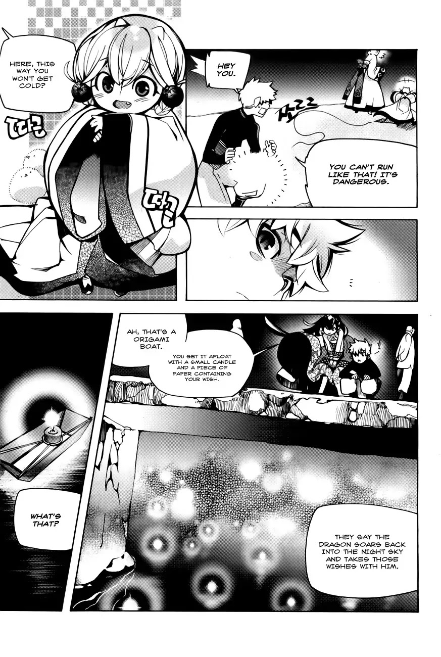 Cavalier of the Abyss Chapter 68.5 page 33 - Chapter 68.5: Extra: Gragon Greeting Festival