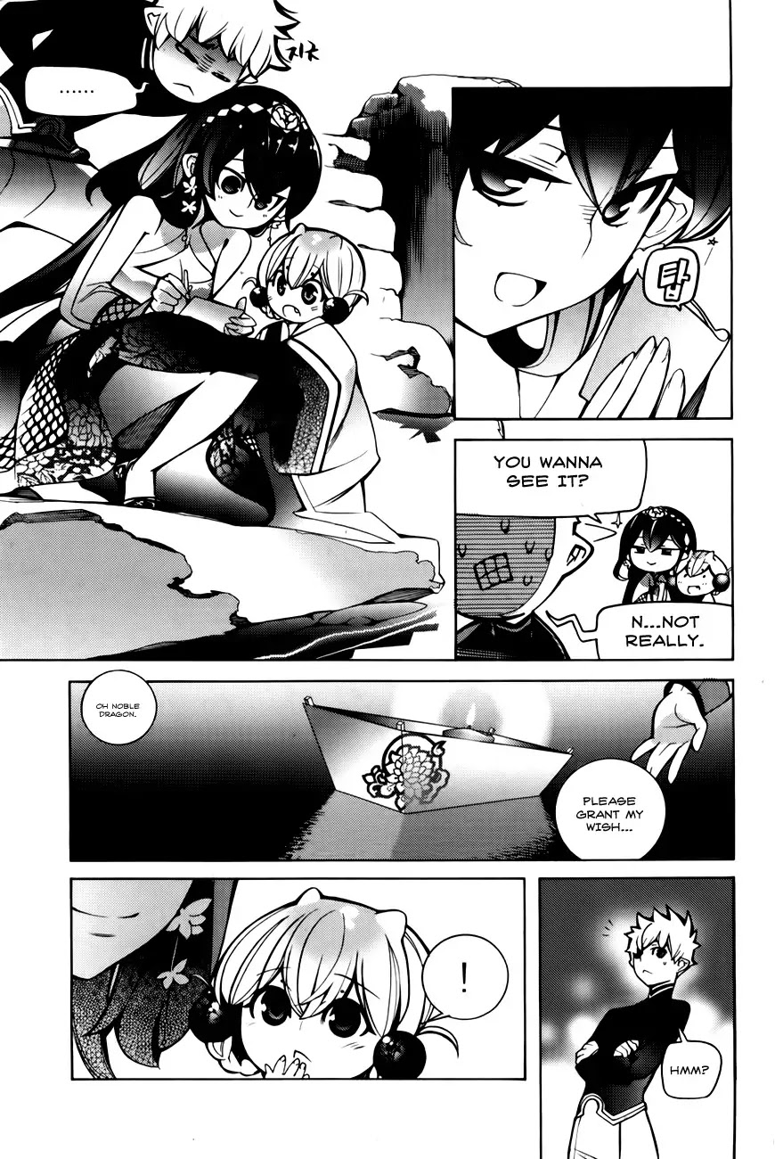 Cavalier of the Abyss Chapter 68.5 page 35 - Chapter 68.5: Extra: Gragon Greeting Festival