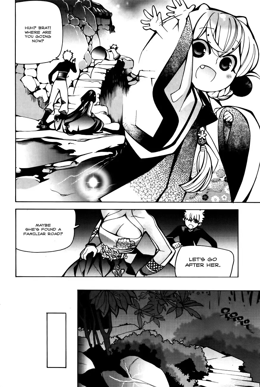 Cavalier of the Abyss Chapter 68.5 page 36 - Chapter 68.5: Extra: Gragon Greeting Festival