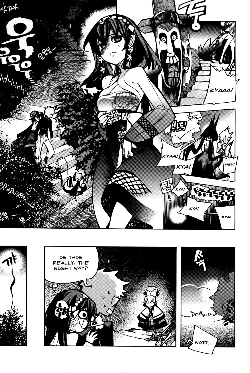 Cavalier of the Abyss Chapter 68.5 page 37 - Chapter 68.5: Extra: Gragon Greeting Festival