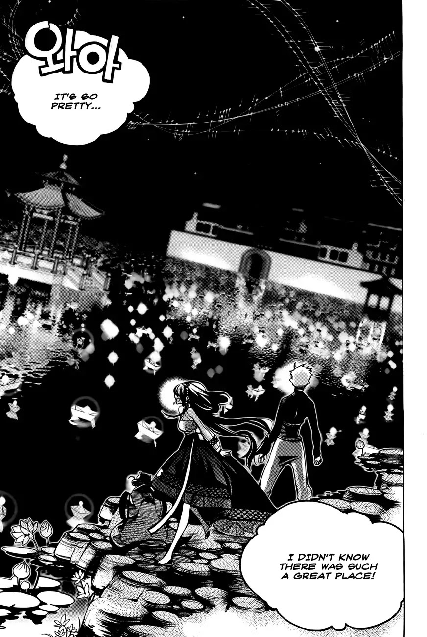 Cavalier of the Abyss Chapter 68.5 page 39 - Chapter 68.5: Extra: Gragon Greeting Festival