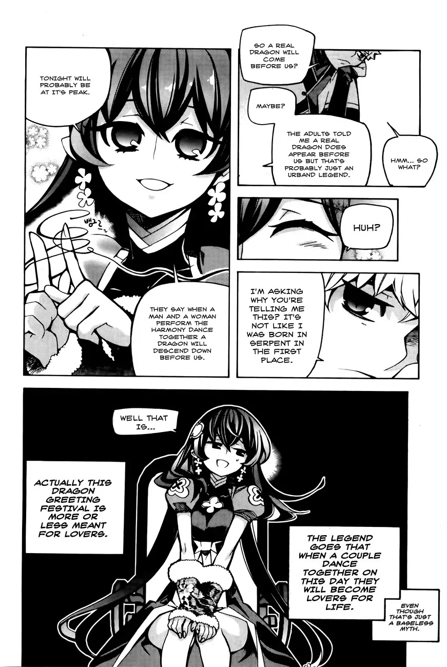Cavalier of the Abyss Chapter 68.5 page 4 - Chapter 68.5: Extra: Gragon Greeting Festival