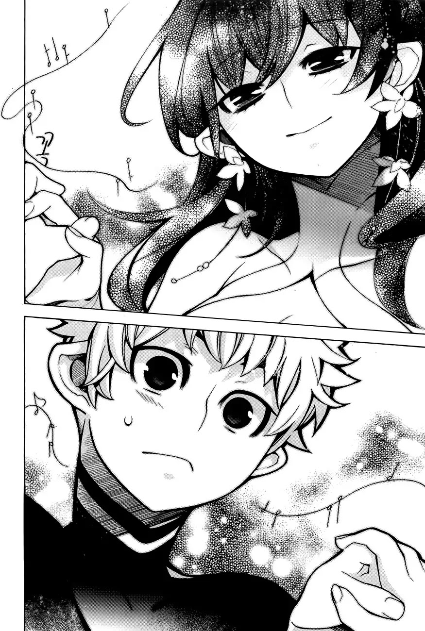 Cavalier of the Abyss Chapter 68.5 page 42 - Chapter 68.5: Extra: Gragon Greeting Festival