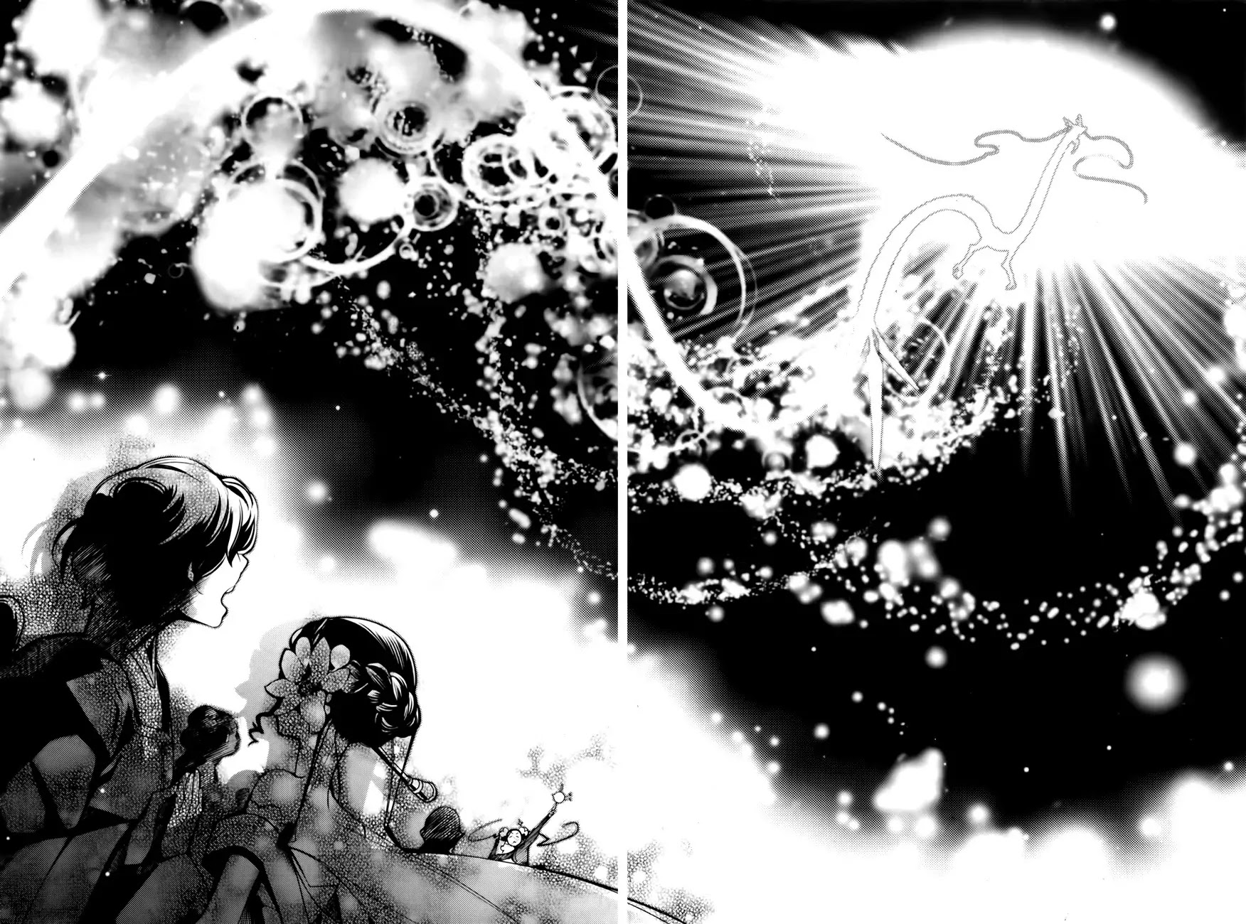 Cavalier of the Abyss Chapter 68.5 page 47 - Chapter 68.5: Extra: Gragon Greeting Festival