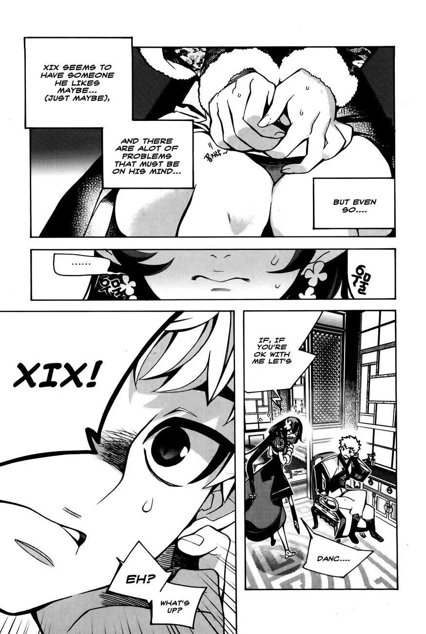 Cavalier of the Abyss Chapter 68.5 page 5 - Chapter 68.5: Extra: Gragon Greeting Festival